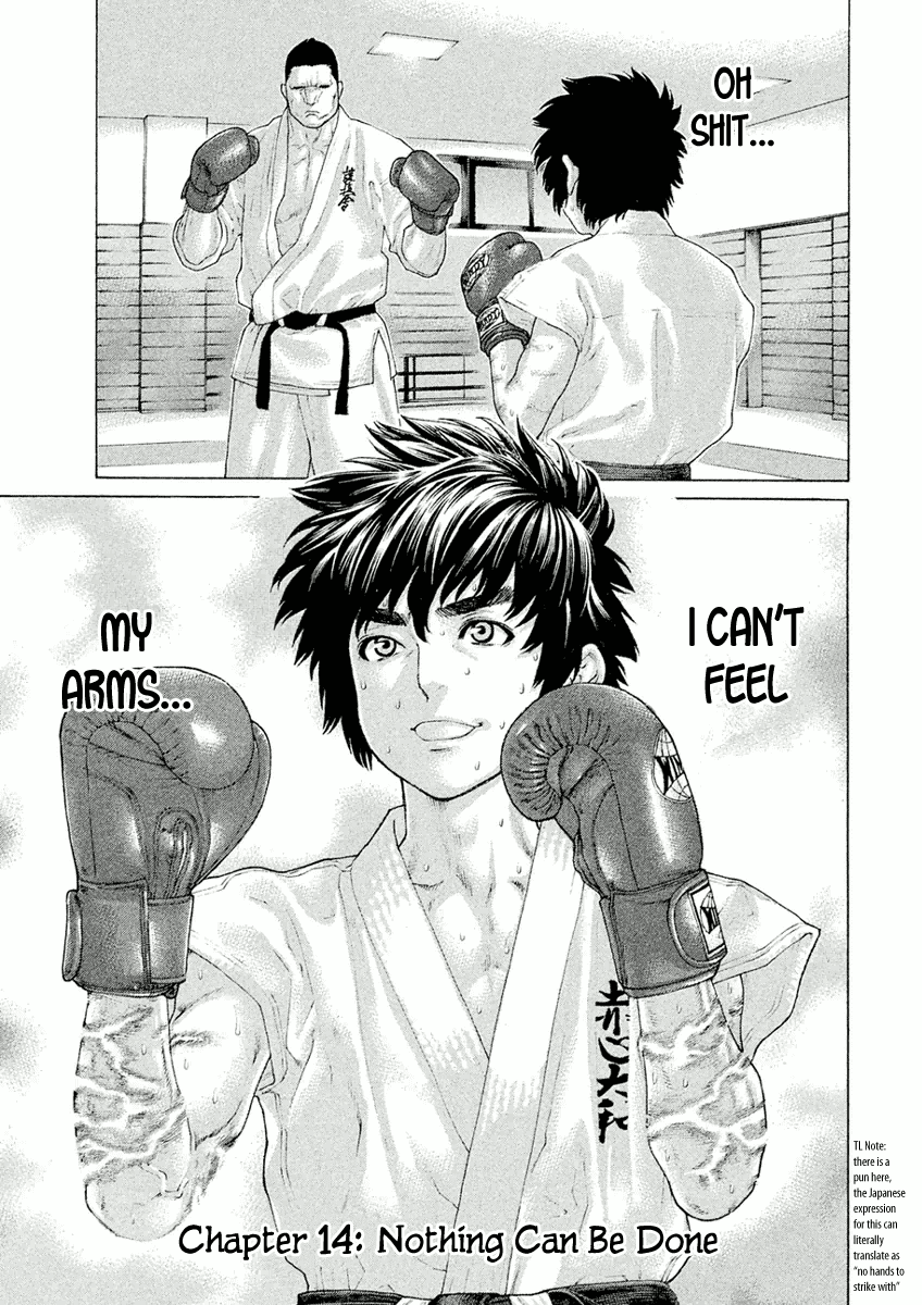 The Tale of Little Lord of Karate Chapter 14 page 1 - Chapter 14: Nothing Can Be Done
