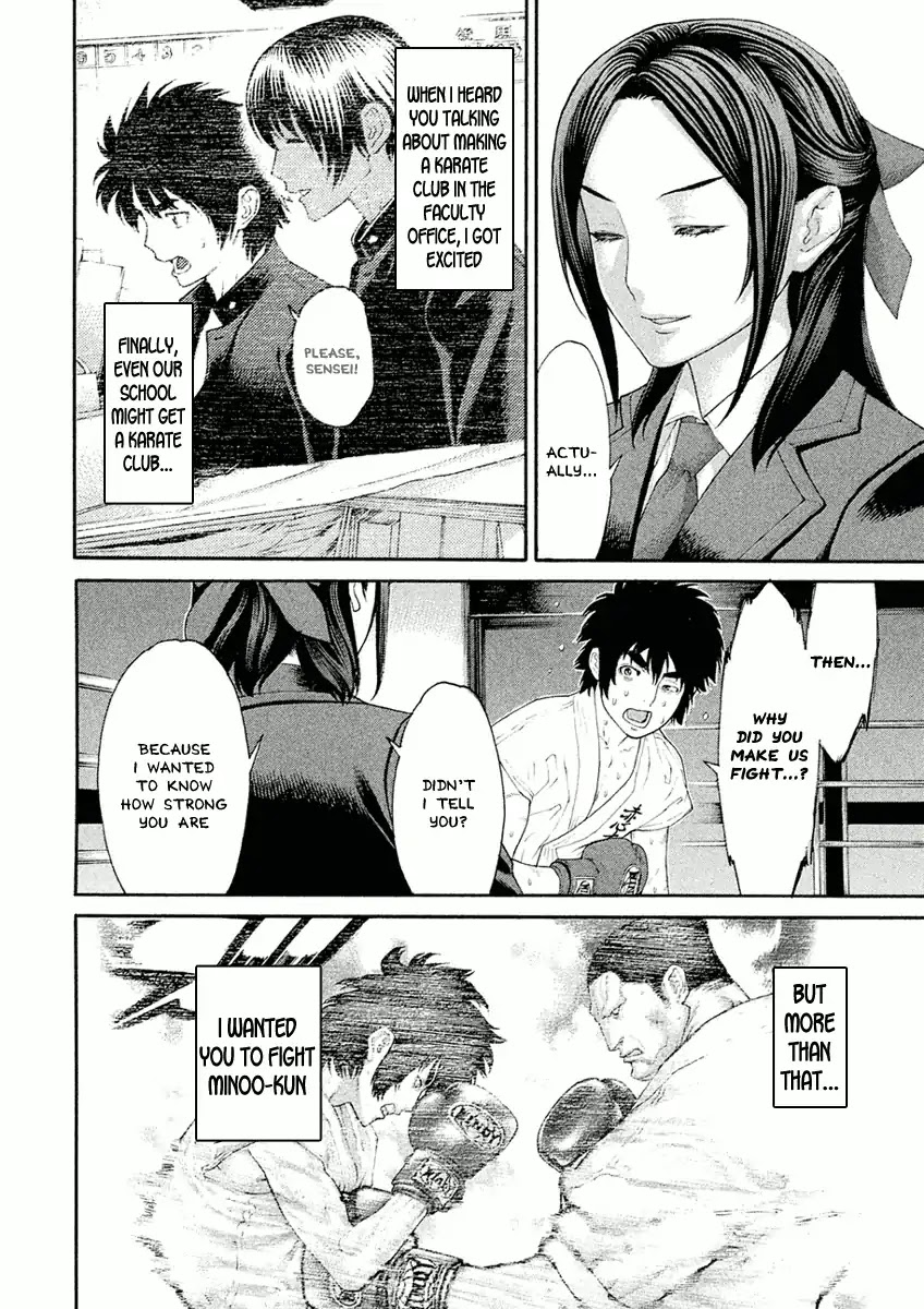 The Tale of Little Lord of Karate Chapter 15 page 10 - Chapter 15: The Student Council President's True Motive