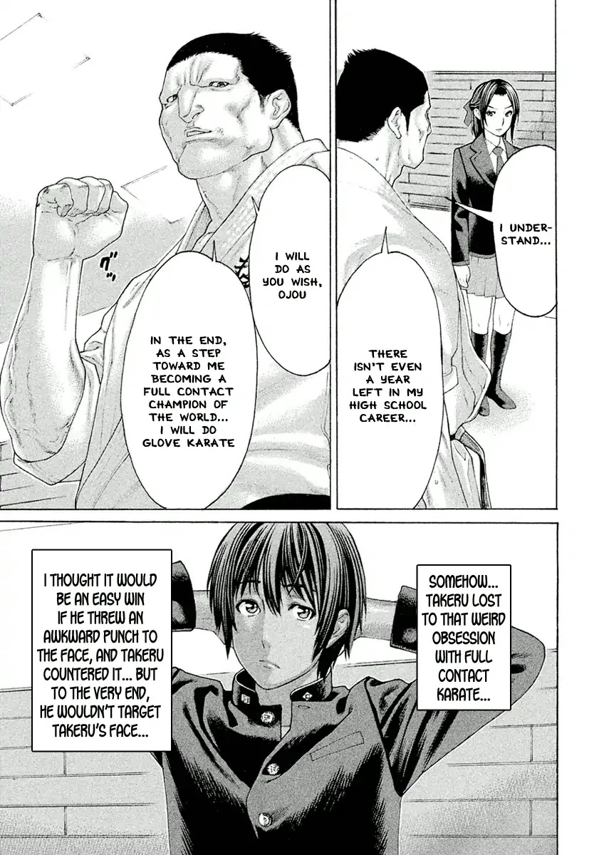 The Tale of Little Lord of Karate Chapter 15 page 13 - Chapter 15: The Student Council President's True Motive