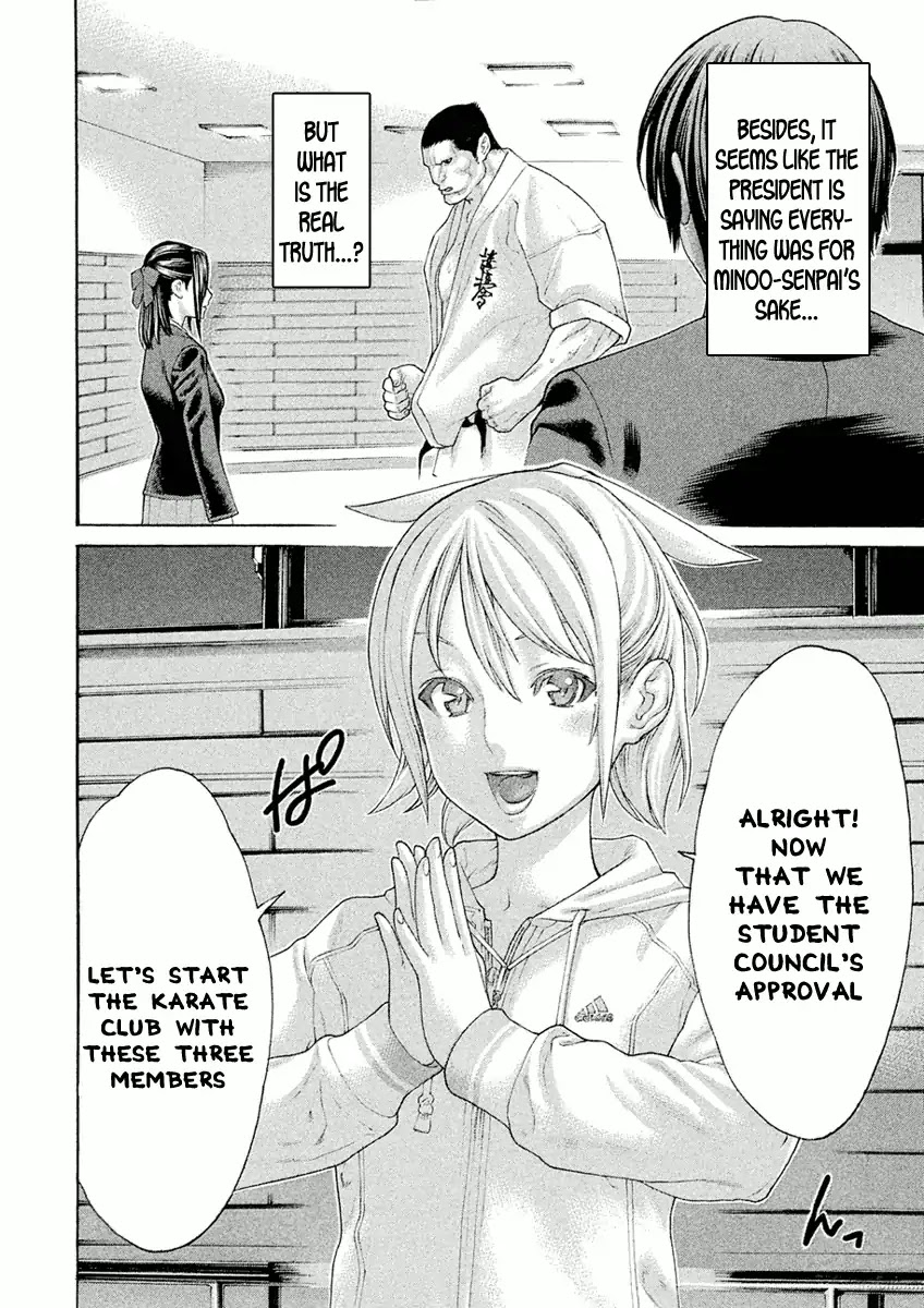 The Tale of Little Lord of Karate Chapter 15 page 14 - Chapter 15: The Student Council President's True Motive