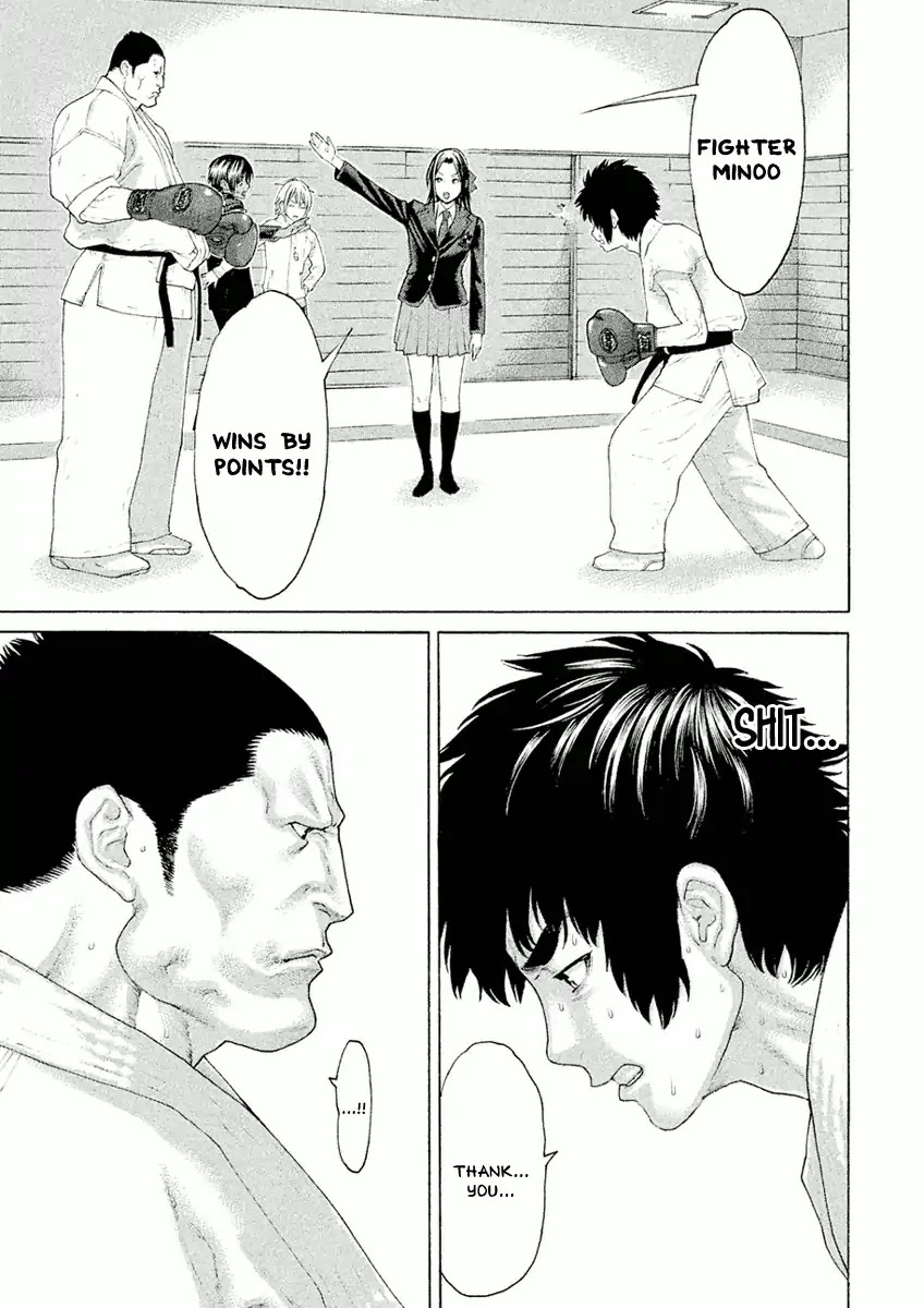 The Tale of Little Lord of Karate Chapter 15 page 3 - Chapter 15: The Student Council President's True Motive