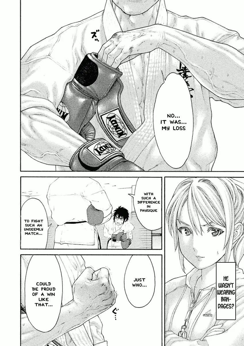 The Tale of Little Lord of Karate Chapter 15 page 4 - Chapter 15: The Student Council President's True Motive
