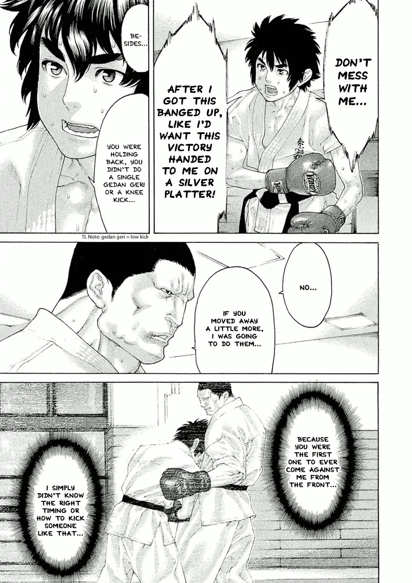 The Tale of Little Lord of Karate Chapter 15 page 5 - Chapter 15: The Student Council President's True Motive
