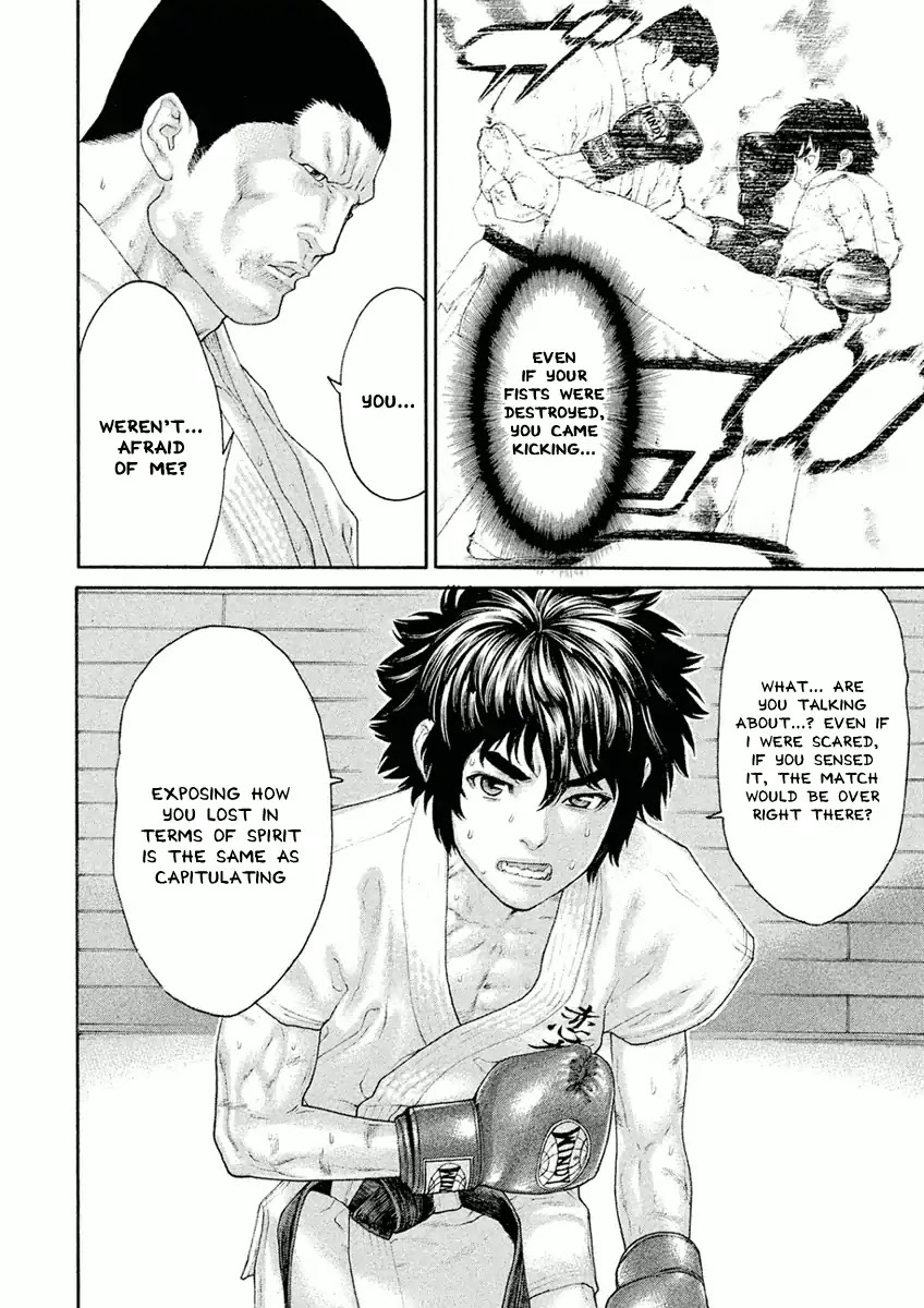 The Tale of Little Lord of Karate Chapter 15 page 6 - Chapter 15: The Student Council President's True Motive