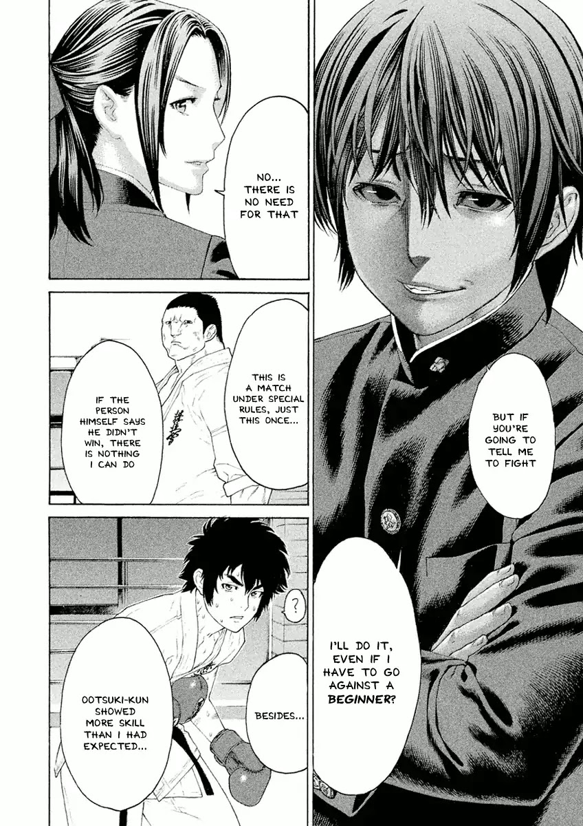 The Tale of Little Lord of Karate Chapter 15 page 8 - Chapter 15: The Student Council President's True Motive