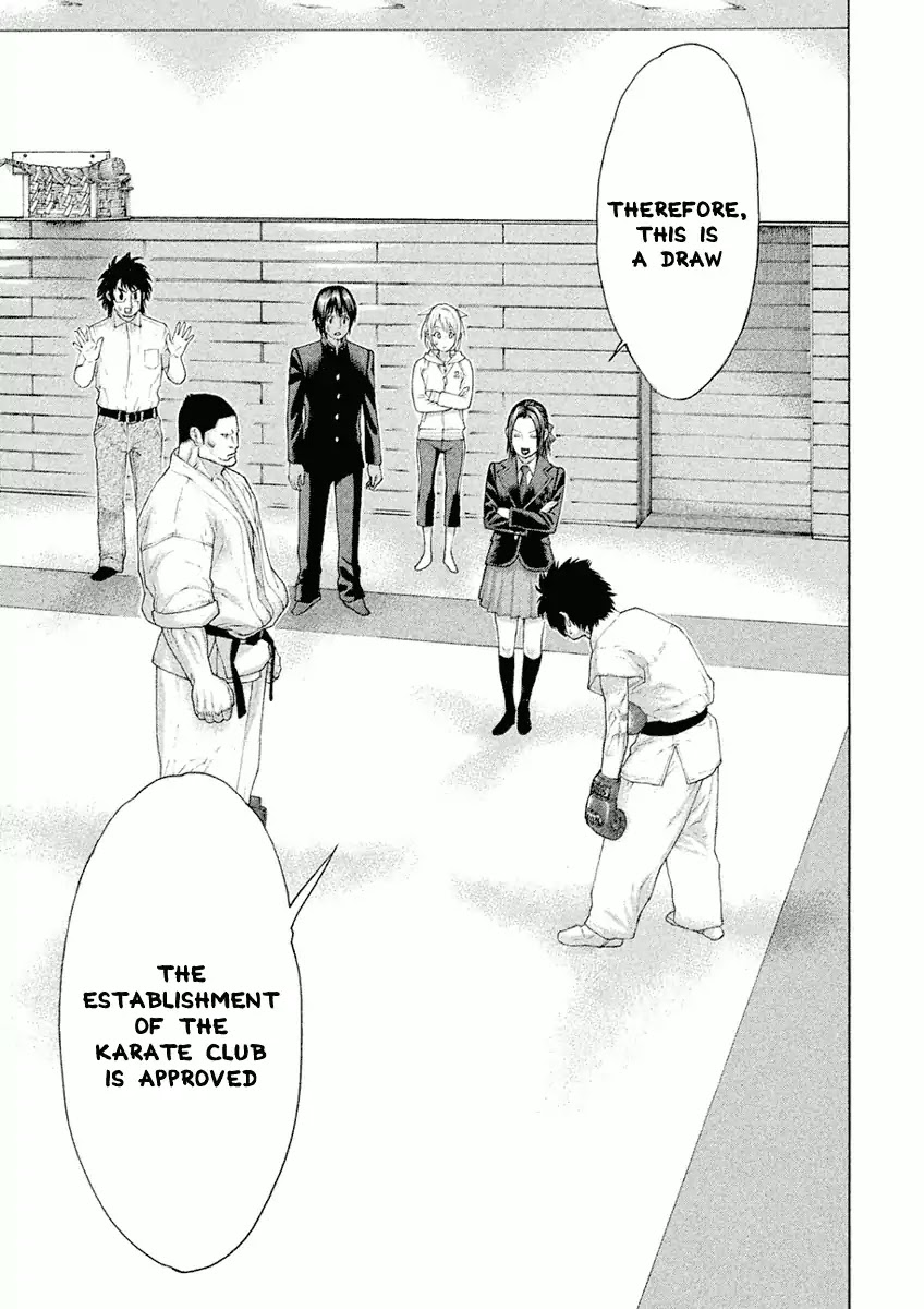 The Tale of Little Lord of Karate Chapter 15 page 9 - Chapter 15: The Student Council President's True Motive