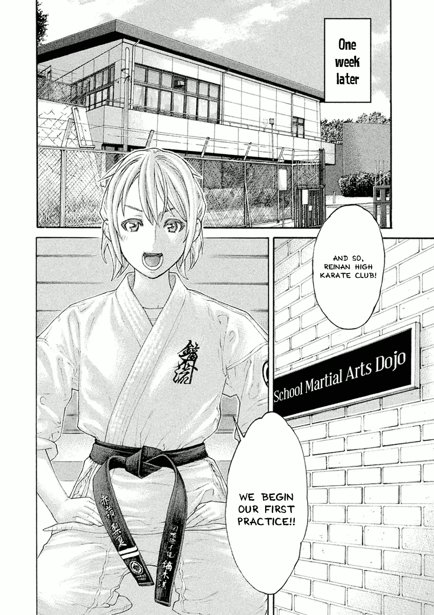 The Tale of Little Lord of Karate Chapter 16 page 2 - Chapter 16: The First Practice!!