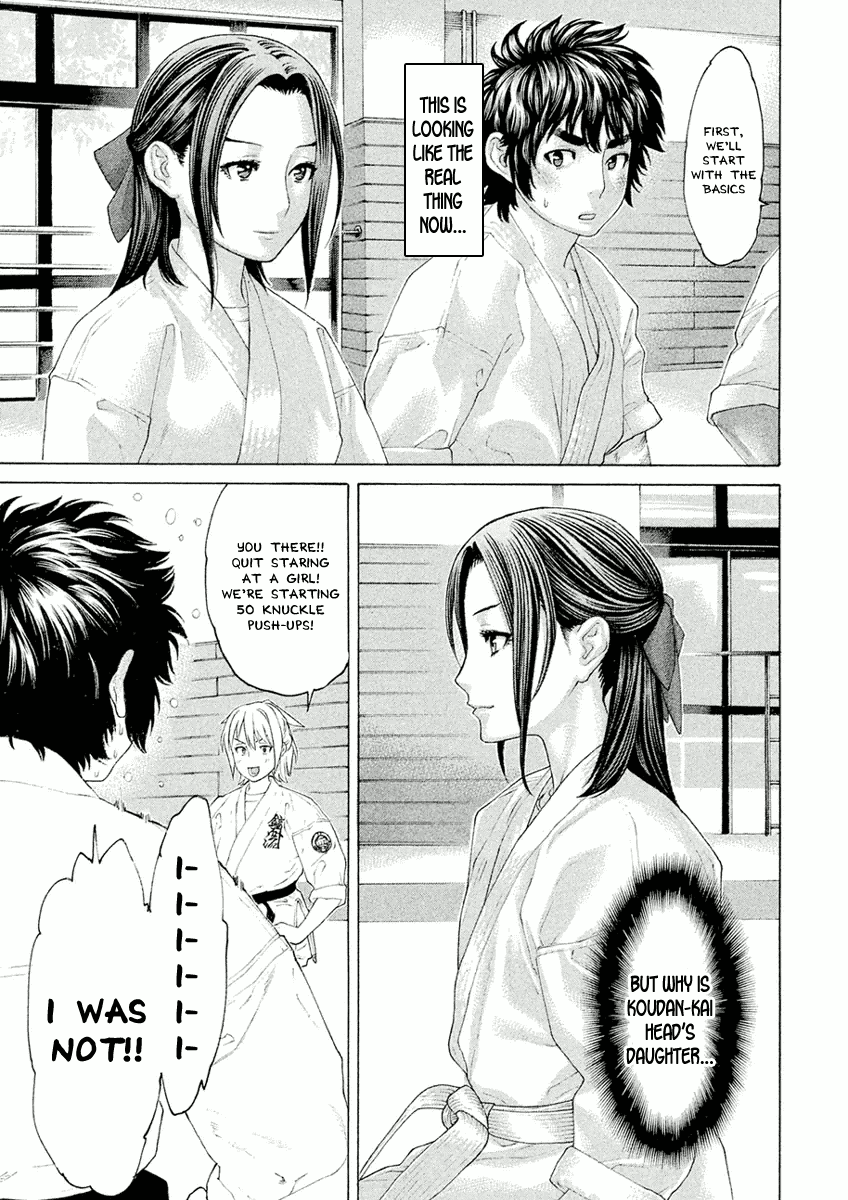 The Tale of Little Lord of Karate Chapter 16 page 5 - Chapter 16: The First Practice!!