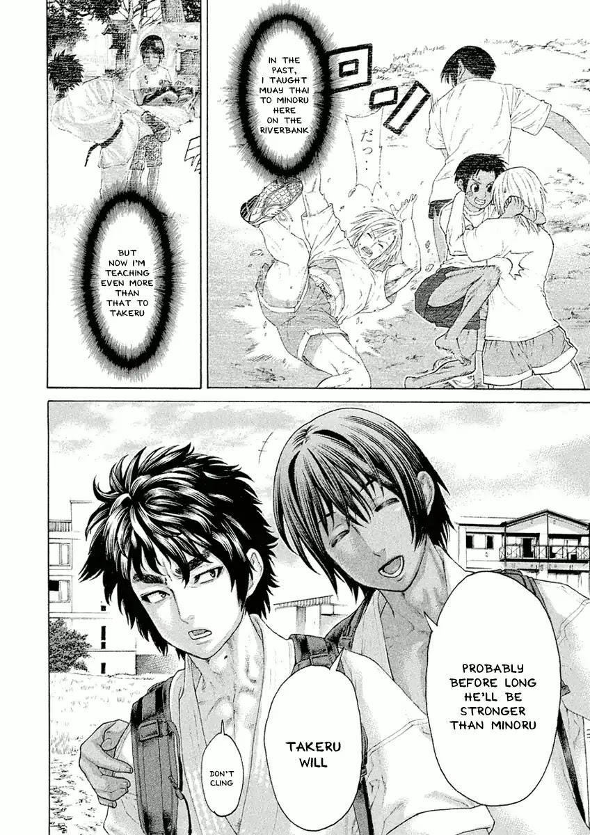 The Tale of Little Lord of Karate Chapter 17 page 10 - Chapter 17: Takeru and Minoru and