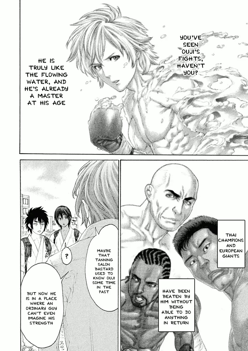 The Tale of Little Lord of Karate Chapter 17 page 12 - Chapter 17: Takeru and Minoru and
