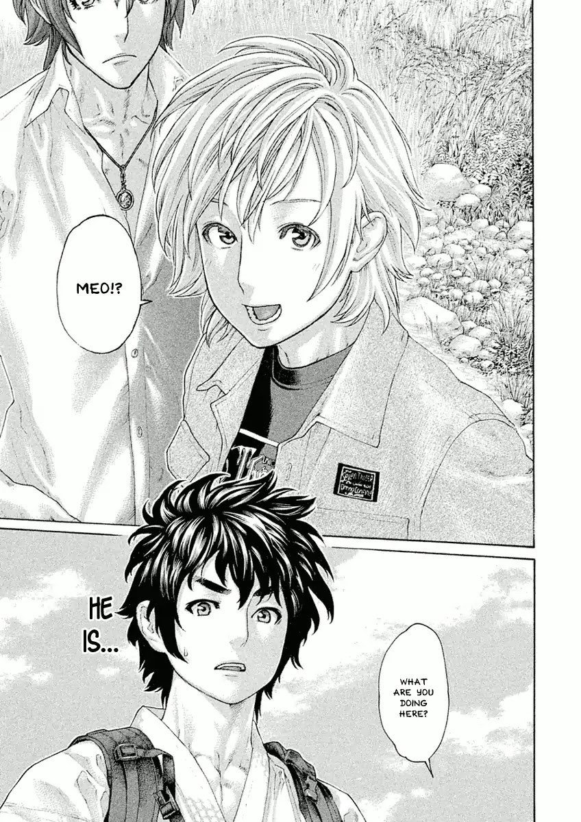 The Tale of Little Lord of Karate Chapter 17 page 3 - Chapter 17: Takeru and Minoru and