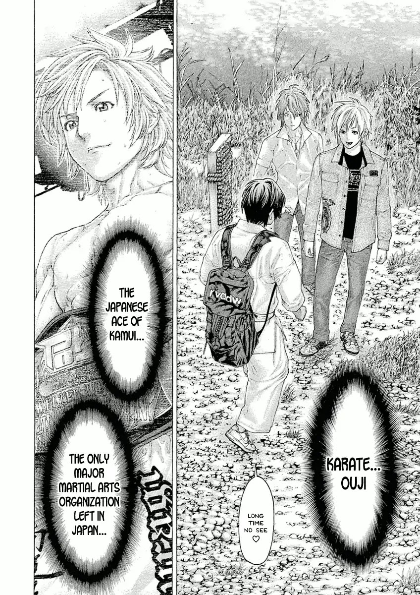 The Tale of Little Lord of Karate Chapter 17 page 4 - Chapter 17: Takeru and Minoru and