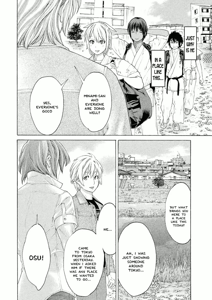 The Tale of Little Lord of Karate Chapter 17 page 6 - Chapter 17: Takeru and Minoru and