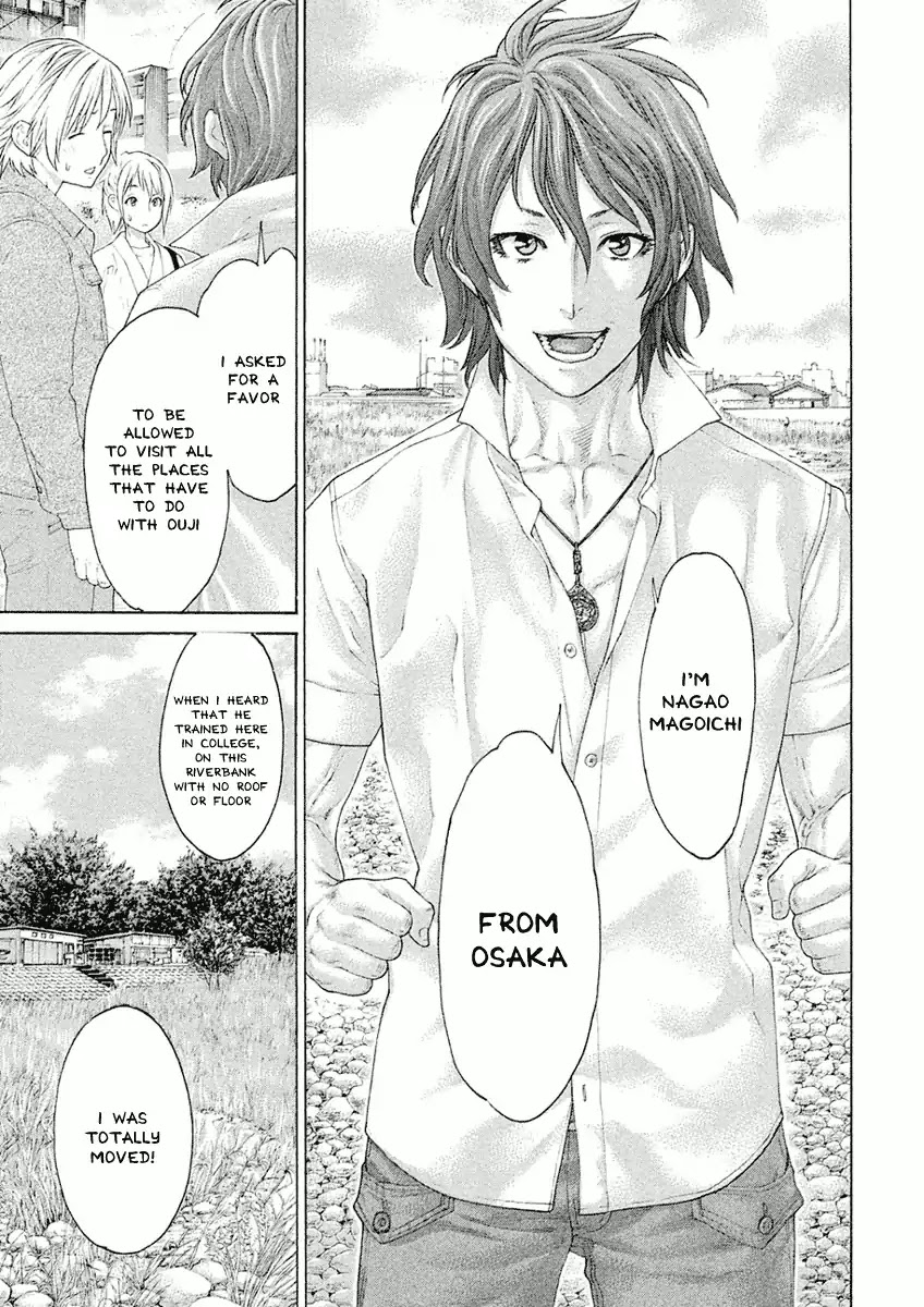 The Tale of Little Lord of Karate Chapter 17 page 7 - Chapter 17: Takeru and Minoru and