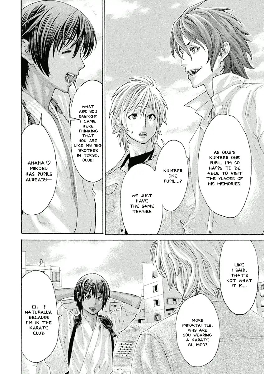 The Tale of Little Lord of Karate Chapter 17 page 8 - Chapter 17: Takeru and Minoru and