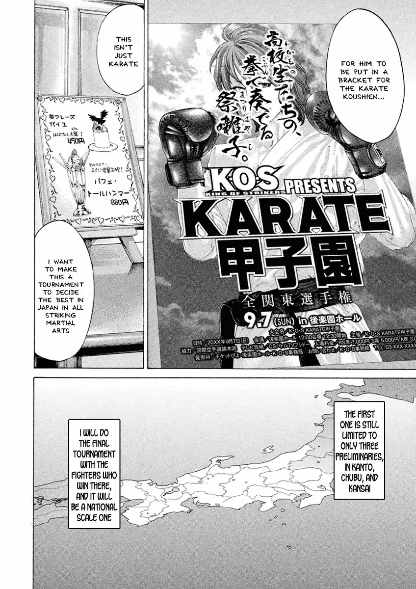 The Tale of Little Lord of Karate Chapter 18 page 6 - Chapter 18: Contact