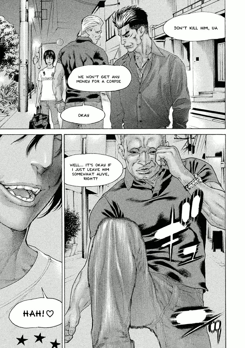 The Tale of Little Lord of Karate Chapter 19 page 16 - Chapter 19: Instant Kill