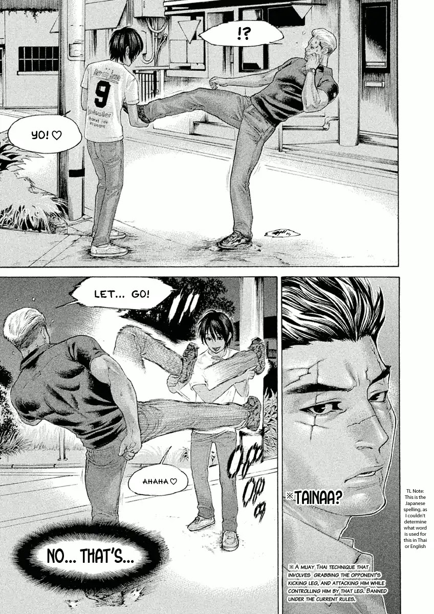 The Tale of Little Lord of Karate Chapter 19 page 18 - Chapter 19: Instant Kill