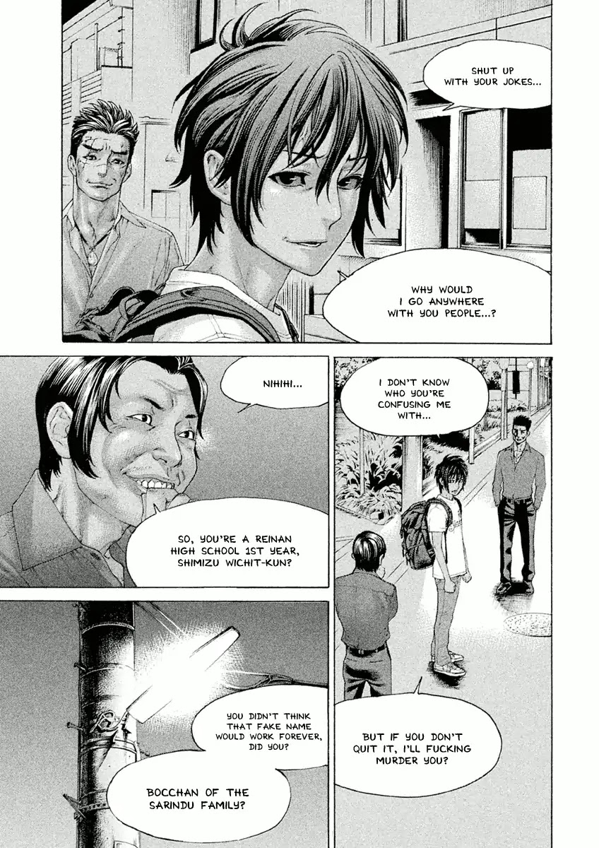 The Tale of Little Lord of Karate Chapter 19 page 8 - Chapter 19: Instant Kill