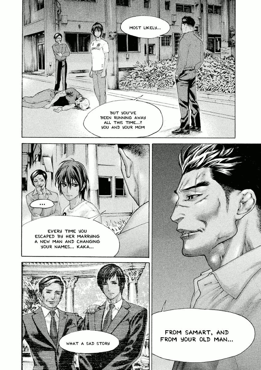 The Tale of Little Lord of Karate Chapter 20 page 4 - Chapter 20: Overawing