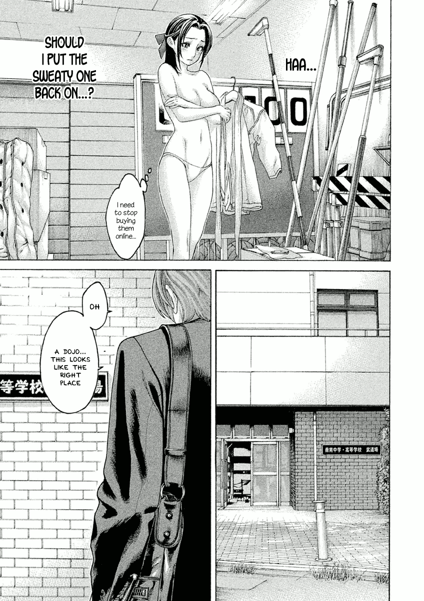 The Tale of Little Lord of Karate Chapter 21 page 11 - Chapter 21: He Came by Bike.
