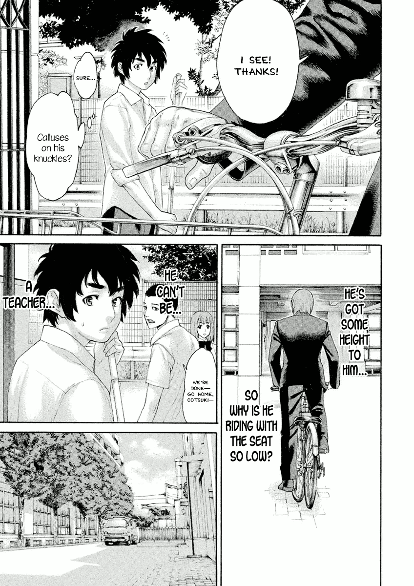 The Tale of Little Lord of Karate Chapter 21 page 3 - Chapter 21: He Came by Bike.