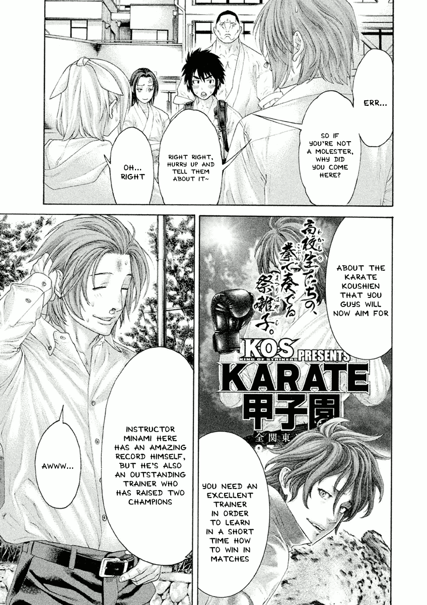 The Tale of Little Lord of Karate Chapter 22 page 7 - Chapter 22: Win the Trust!