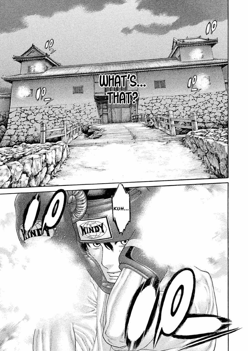 The Tale of Little Lord of Karate Chapter 23 page 15 - Chapter 23: Impregnable
