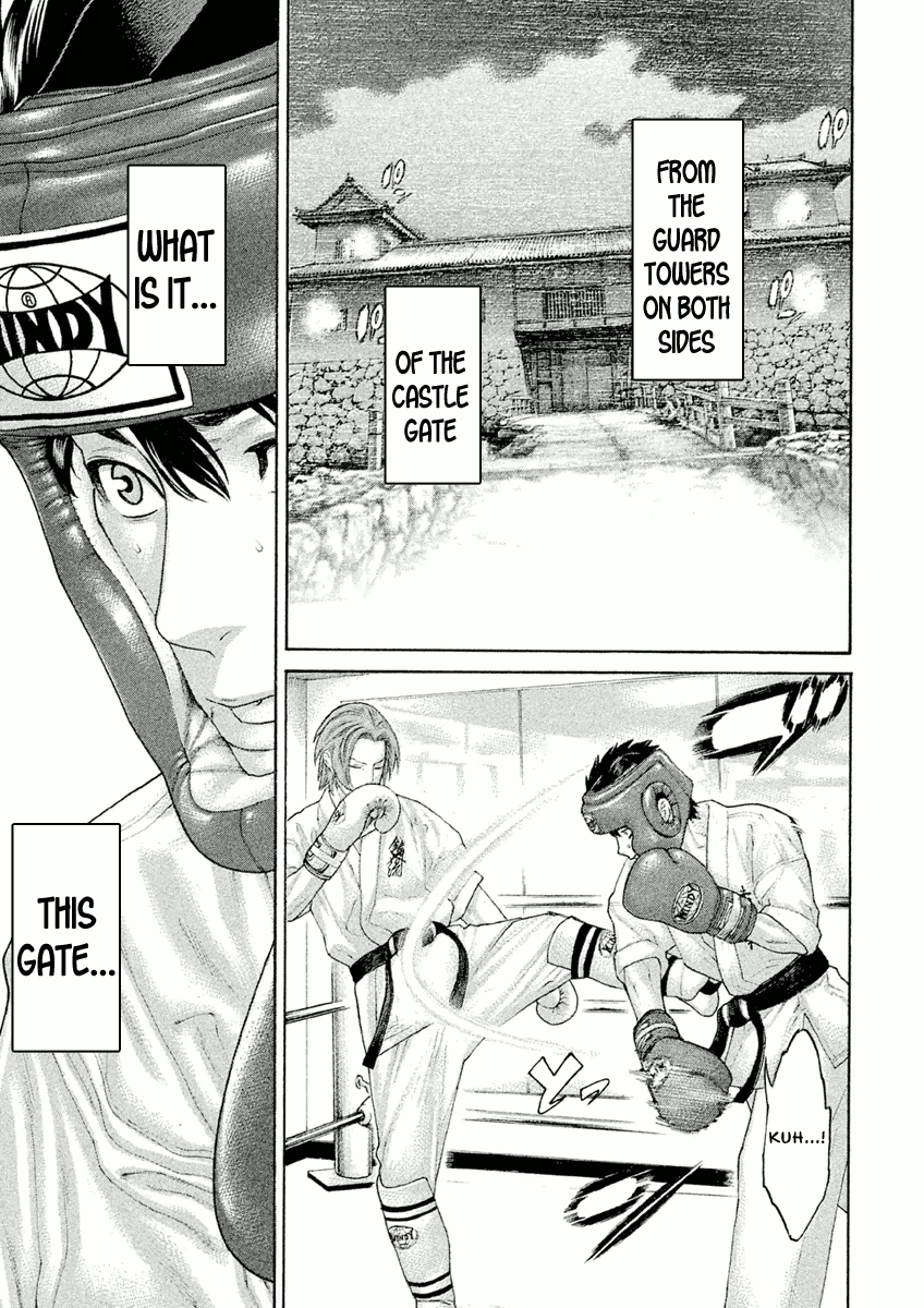 The Tale of Little Lord of Karate Chapter 23 page 17 - Chapter 23: Impregnable
