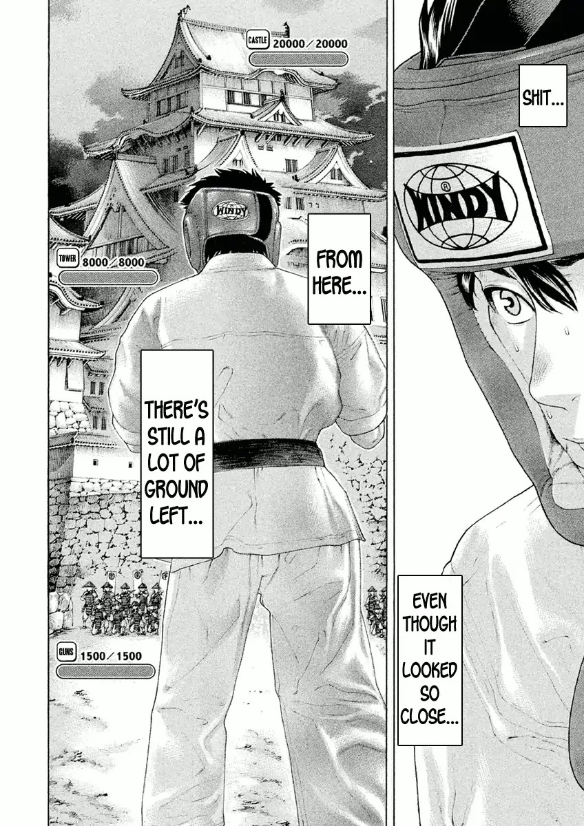 The Tale of Little Lord of Karate Chapter 24 page 10 - Chapter 24: Winds and Clouds! The Minami Castle