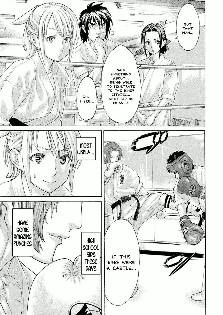 The Tale of Little Lord of Karate Chapter 24 page 11 - Chapter 24: Winds and Clouds! The Minami Castle