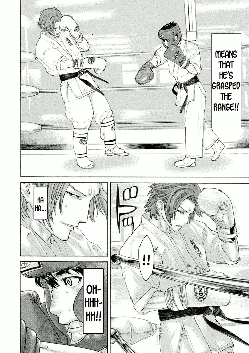 The Tale of Little Lord of Karate Chapter 24 page 14 - Chapter 24: Winds and Clouds! The Minami Castle
