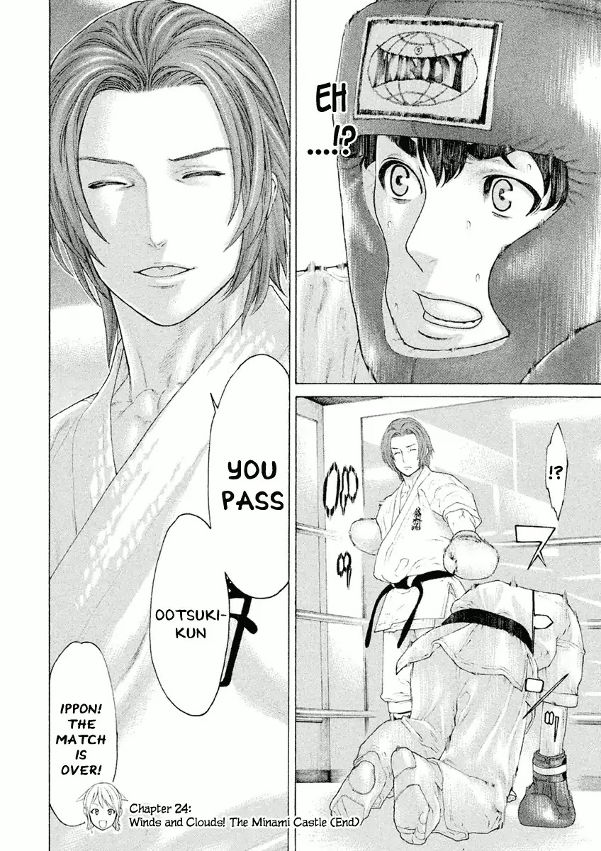The Tale of Little Lord of Karate Chapter 24 page 18 - Chapter 24: Winds and Clouds! The Minami Castle