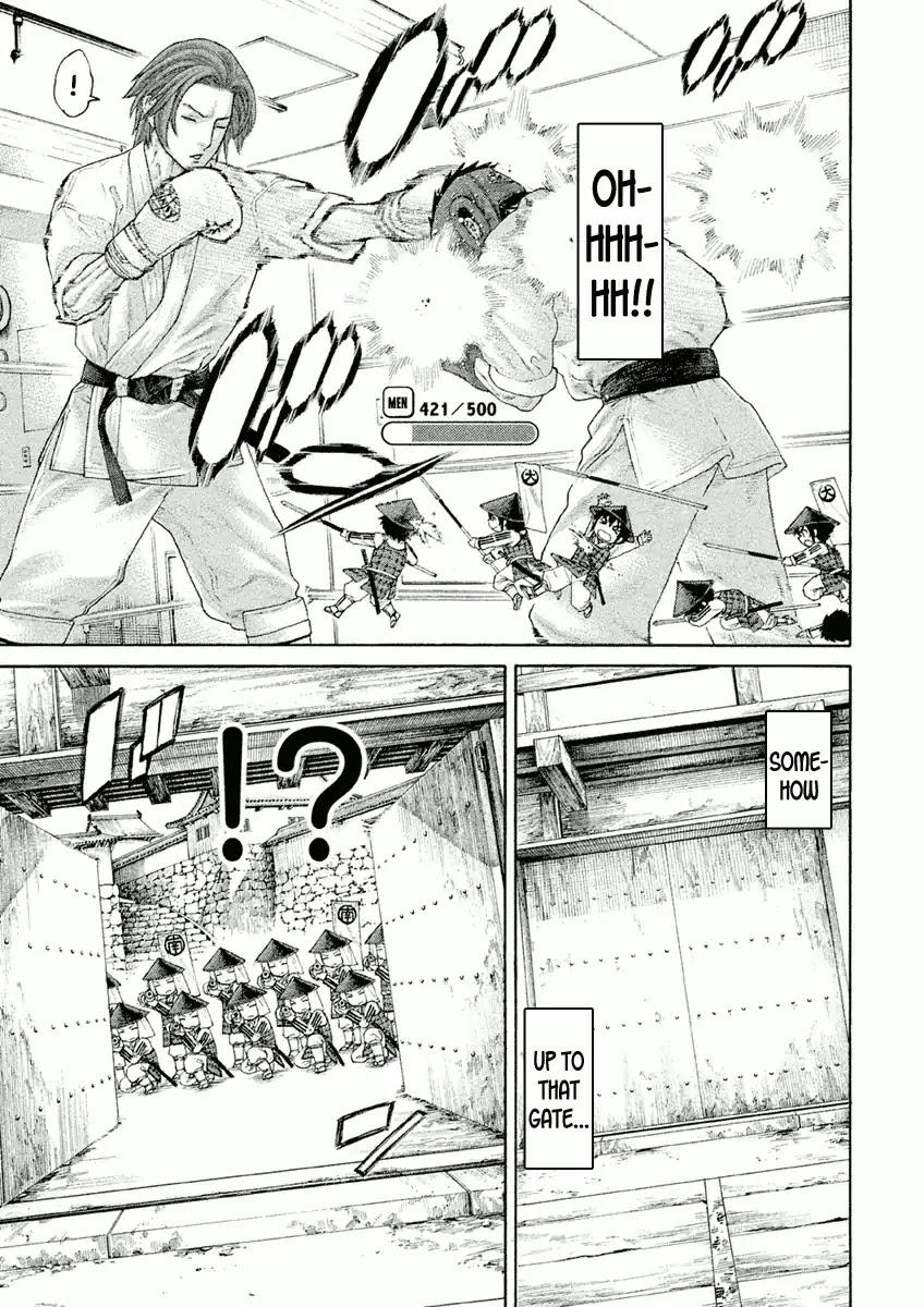 The Tale of Little Lord of Karate Chapter 24 page 5 - Chapter 24: Winds and Clouds! The Minami Castle