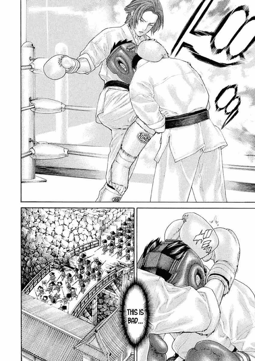 The Tale of Little Lord of Karate Chapter 24 page 6 - Chapter 24: Winds and Clouds! The Minami Castle