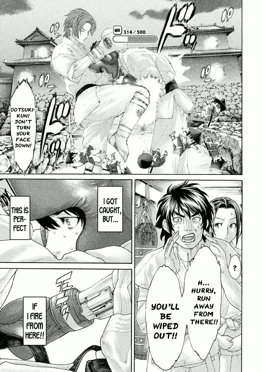 The Tale of Little Lord of Karate Chapter 24 page 7 - Chapter 24: Winds and Clouds! The Minami Castle