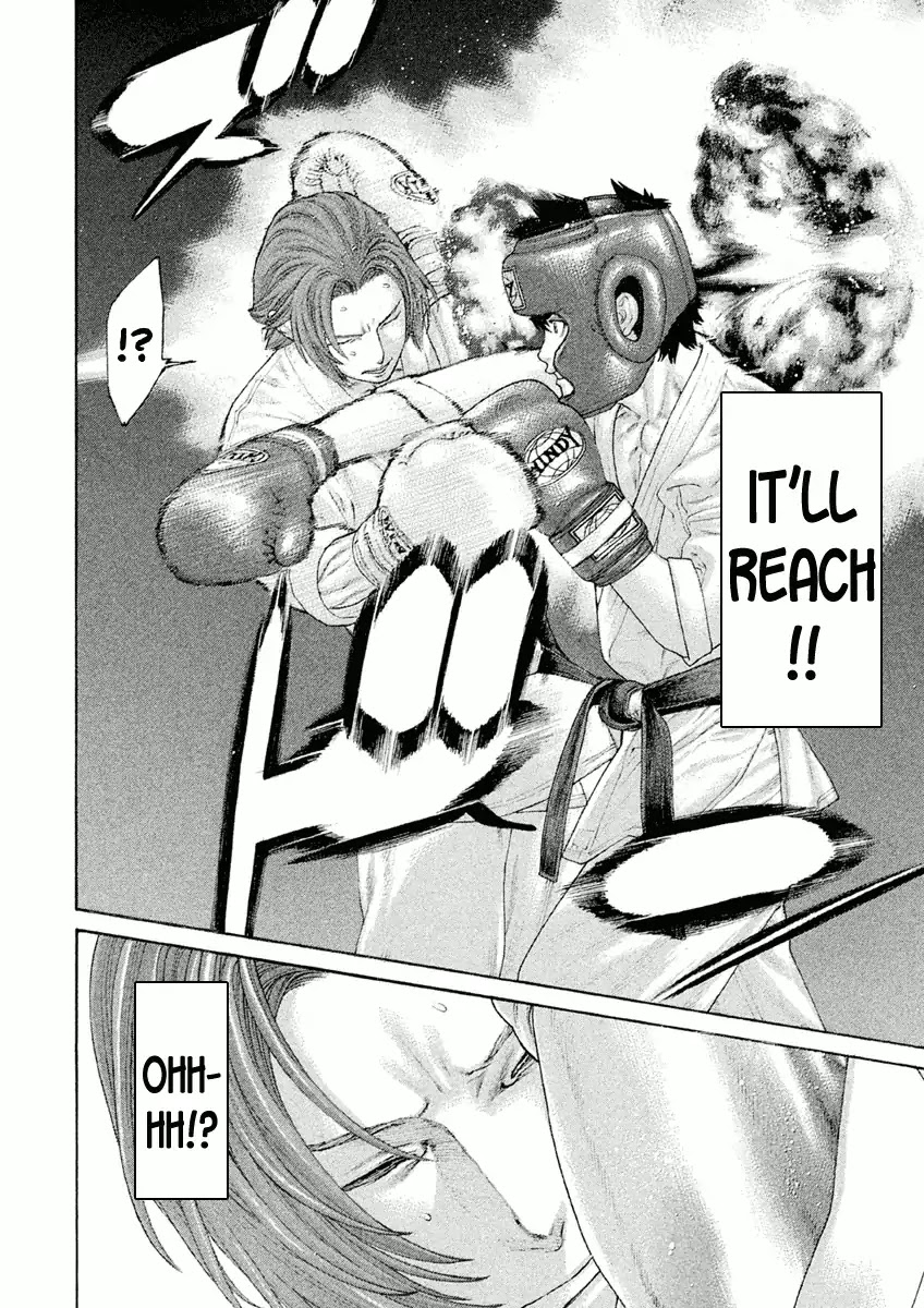 The Tale of Little Lord of Karate Chapter 24 page 8 - Chapter 24: Winds and Clouds! The Minami Castle