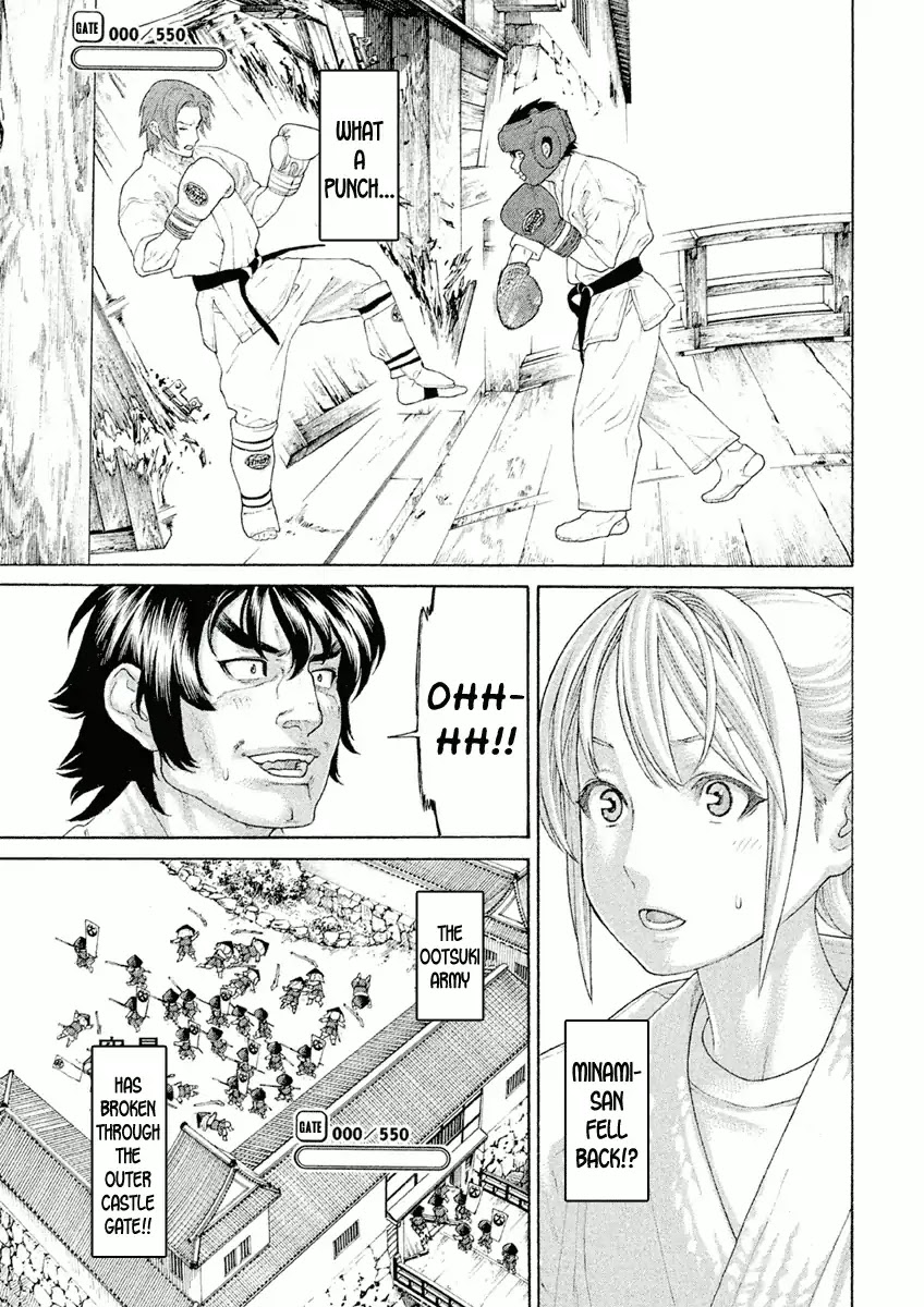The Tale of Little Lord of Karate Chapter 24 page 9 - Chapter 24: Winds and Clouds! The Minami Castle