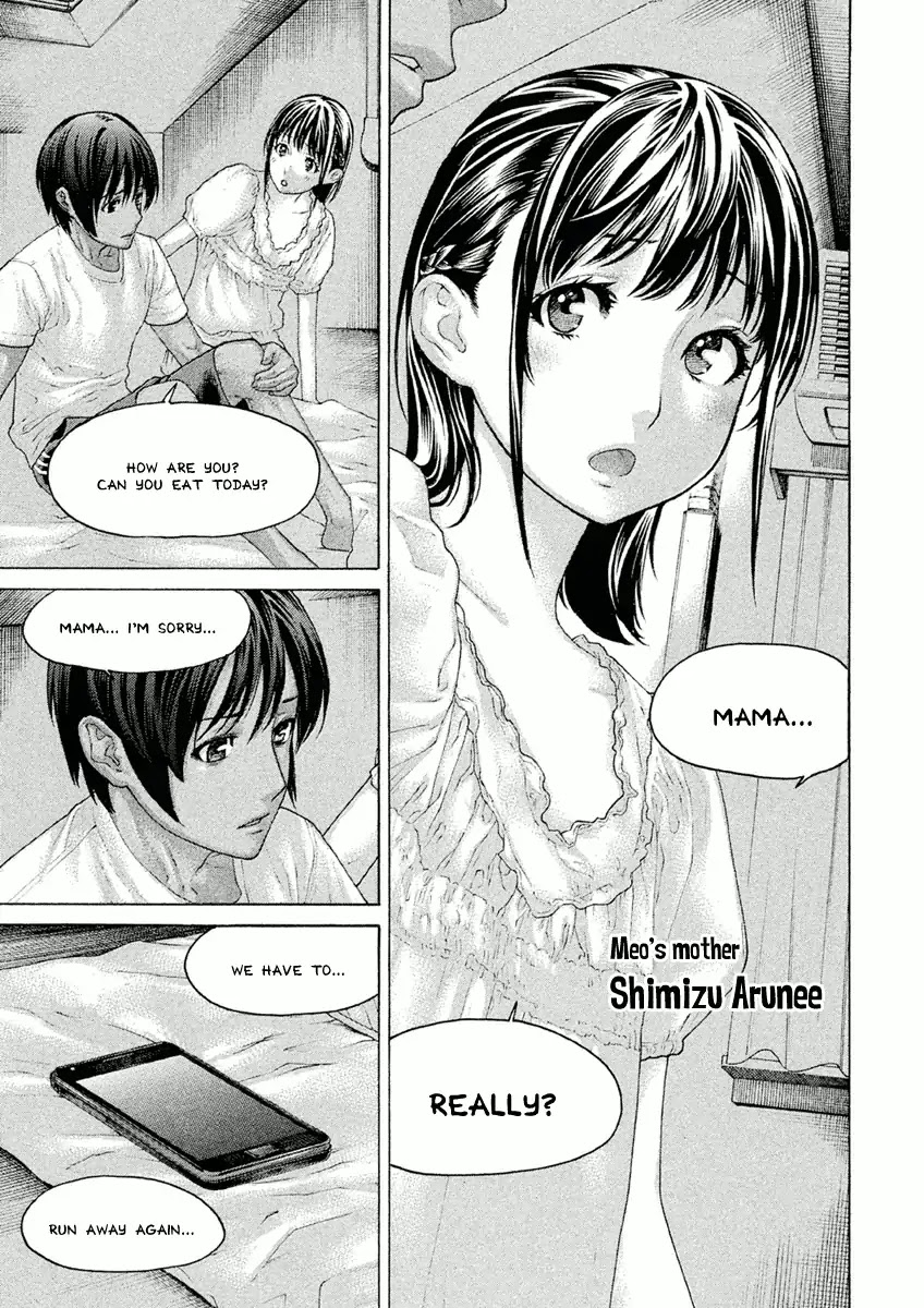 The Tale of Little Lord of Karate Chapter 25 page 13 - Chapter 25: Heart-pounding - The First Experience of a Certain Kill Technique!