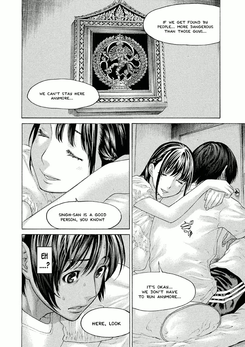 The Tale of Little Lord of Karate Chapter 25 page 14 - Chapter 25: Heart-pounding - The First Experience of a Certain Kill Technique!