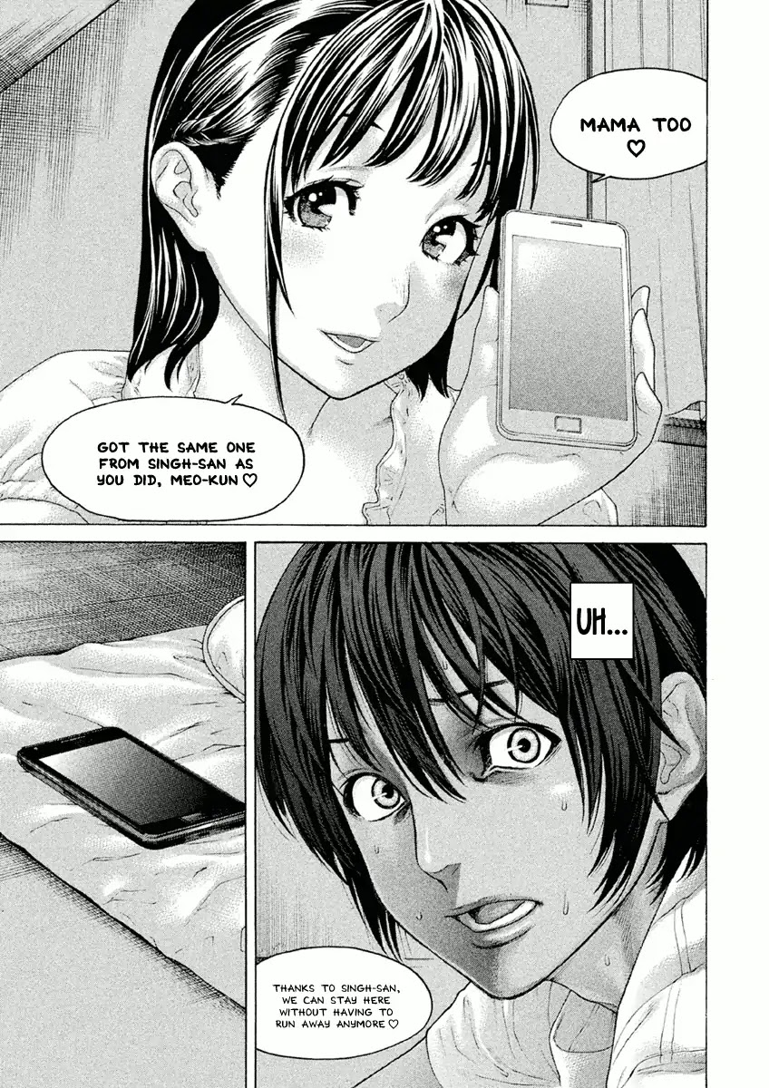 The Tale of Little Lord of Karate Chapter 25 page 15 - Chapter 25: Heart-pounding - The First Experience of a Certain Kill Technique!