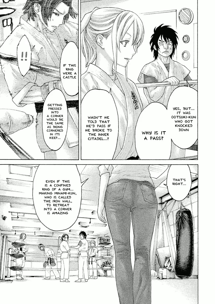 The Tale of Little Lord of Karate Chapter 25 page 5 - Chapter 25: Heart-pounding - The First Experience of a Certain Kill Technique!