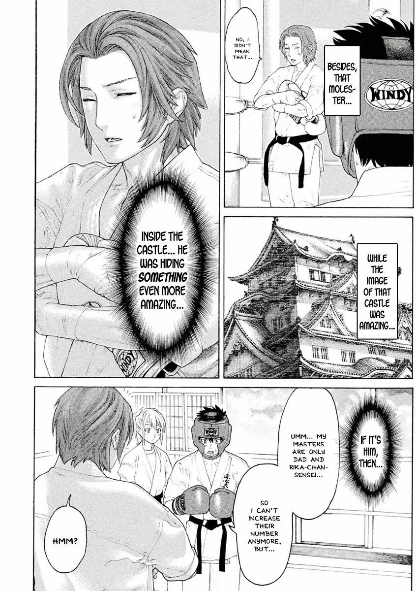 The Tale of Little Lord of Karate Chapter 25 page 8 - Chapter 25: Heart-pounding - The First Experience of a Certain Kill Technique!