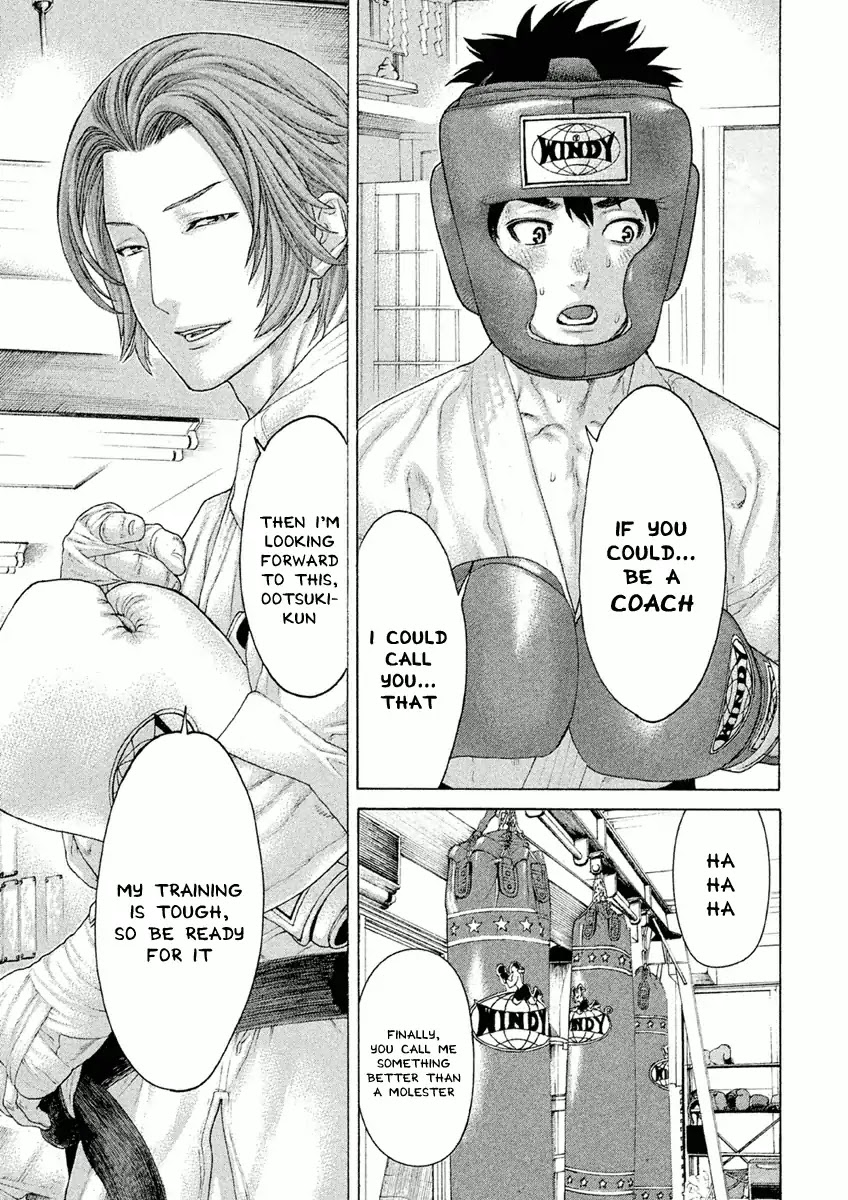 The Tale of Little Lord of Karate Chapter 25 page 9 - Chapter 25: Heart-pounding - The First Experience of a Certain Kill Technique!