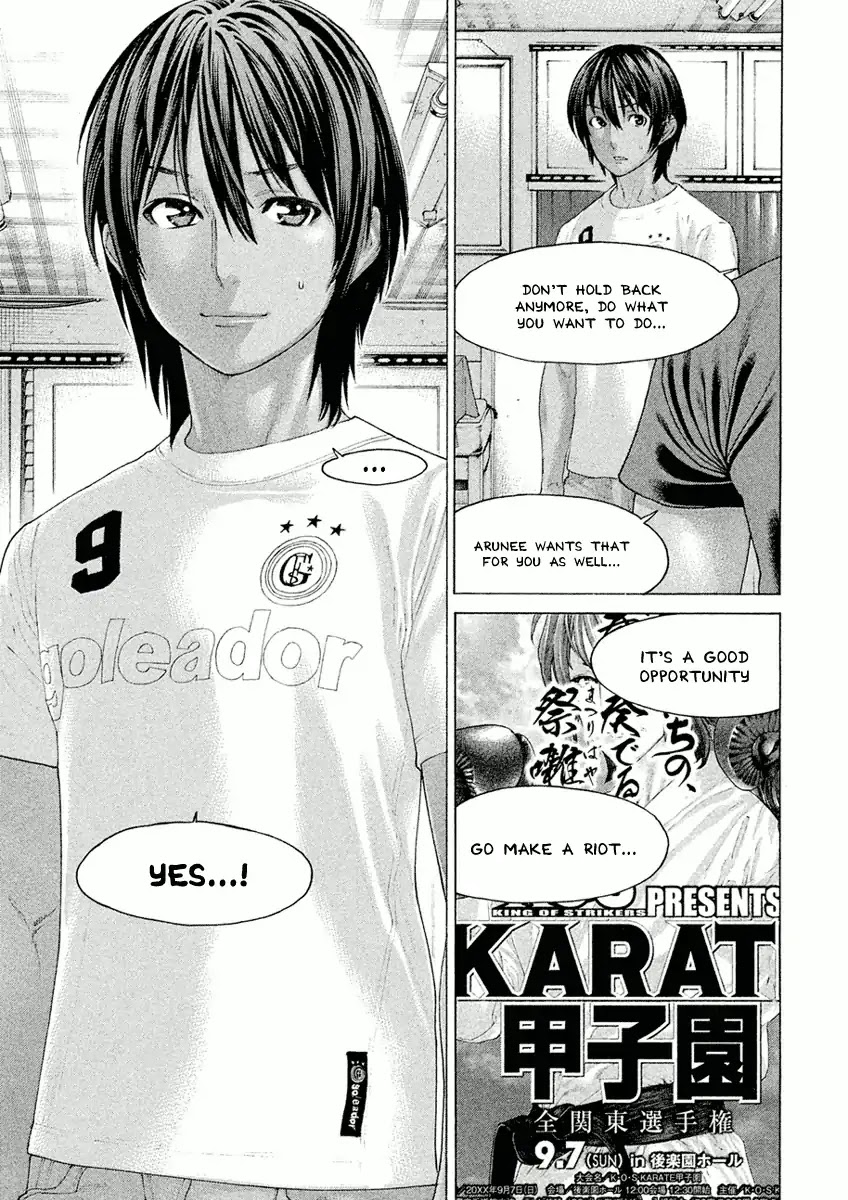 The Tale of Little Lord of Karate Chapter 29 page 11 - Chapter 29: Settlement