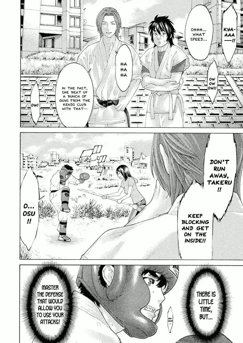 The Tale of Little Lord of Karate Chapter 29 page 16 - Chapter 29: Settlement