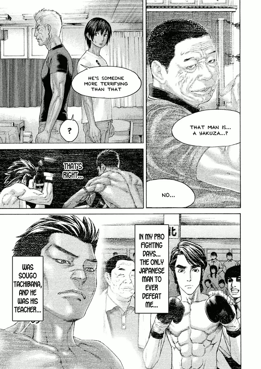 The Tale of Little Lord of Karate Chapter 29 page 7 - Chapter 29: Settlement