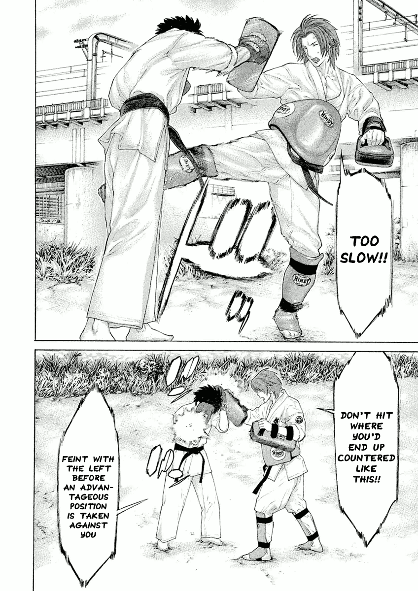 The Tale of Little Lord of Karate Chapter 30 page 2 - Chapter 30: Soil Preparation