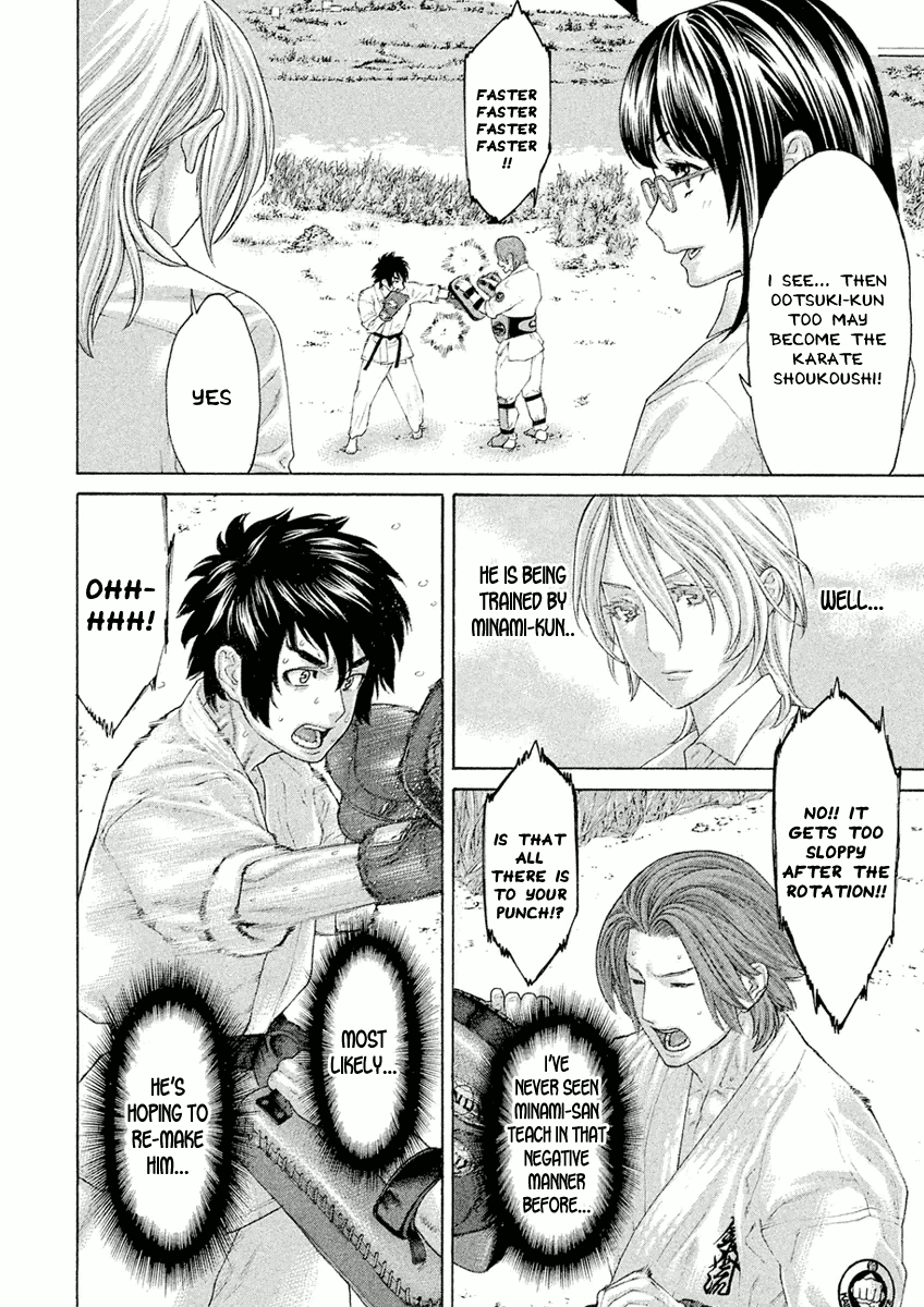 The Tale of Little Lord of Karate Chapter 30 page 8 - Chapter 30: Soil Preparation