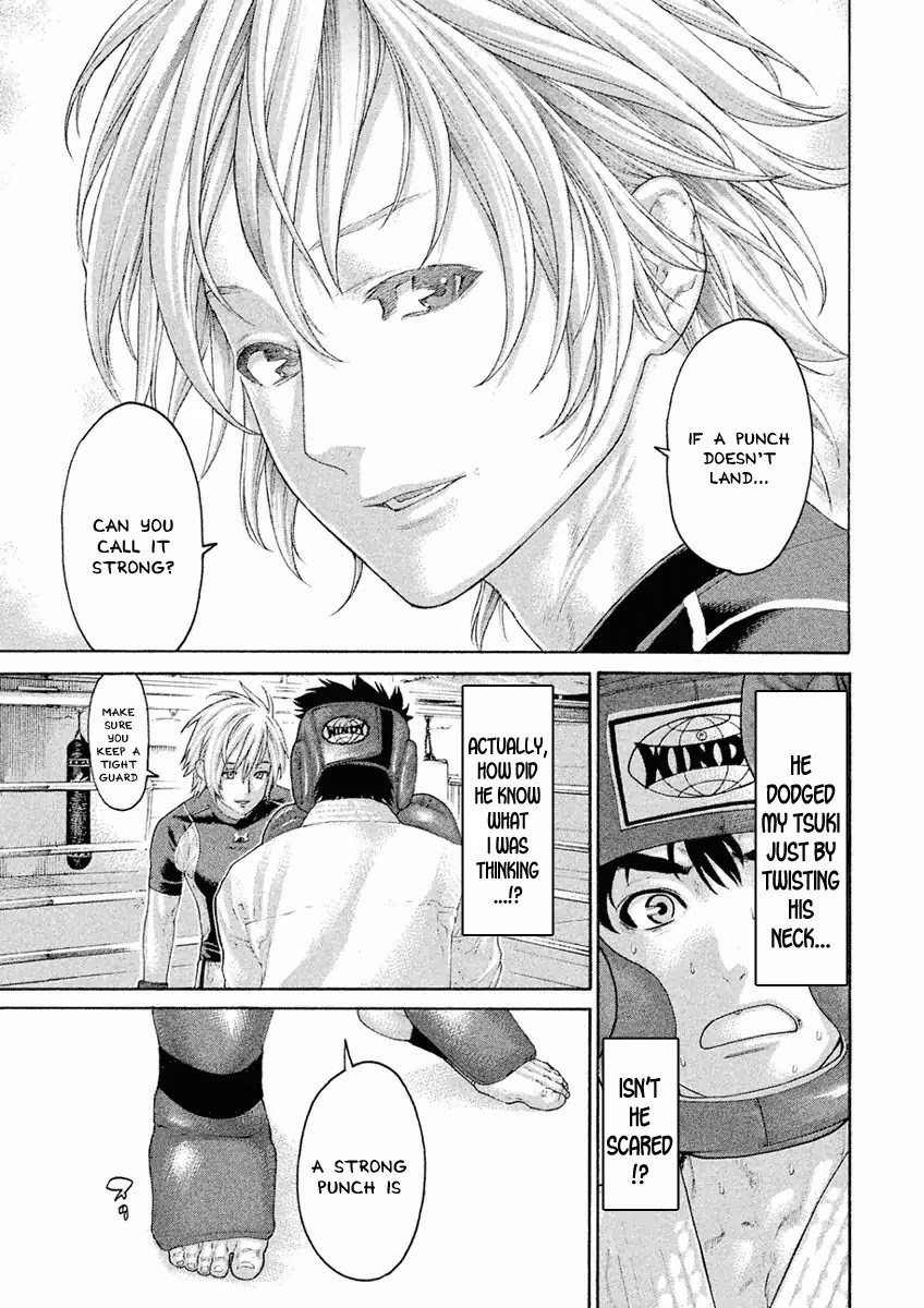The Tale of Little Lord of Karate Chapter 33 page 15 - Chapter 33: The Weakling Sinks